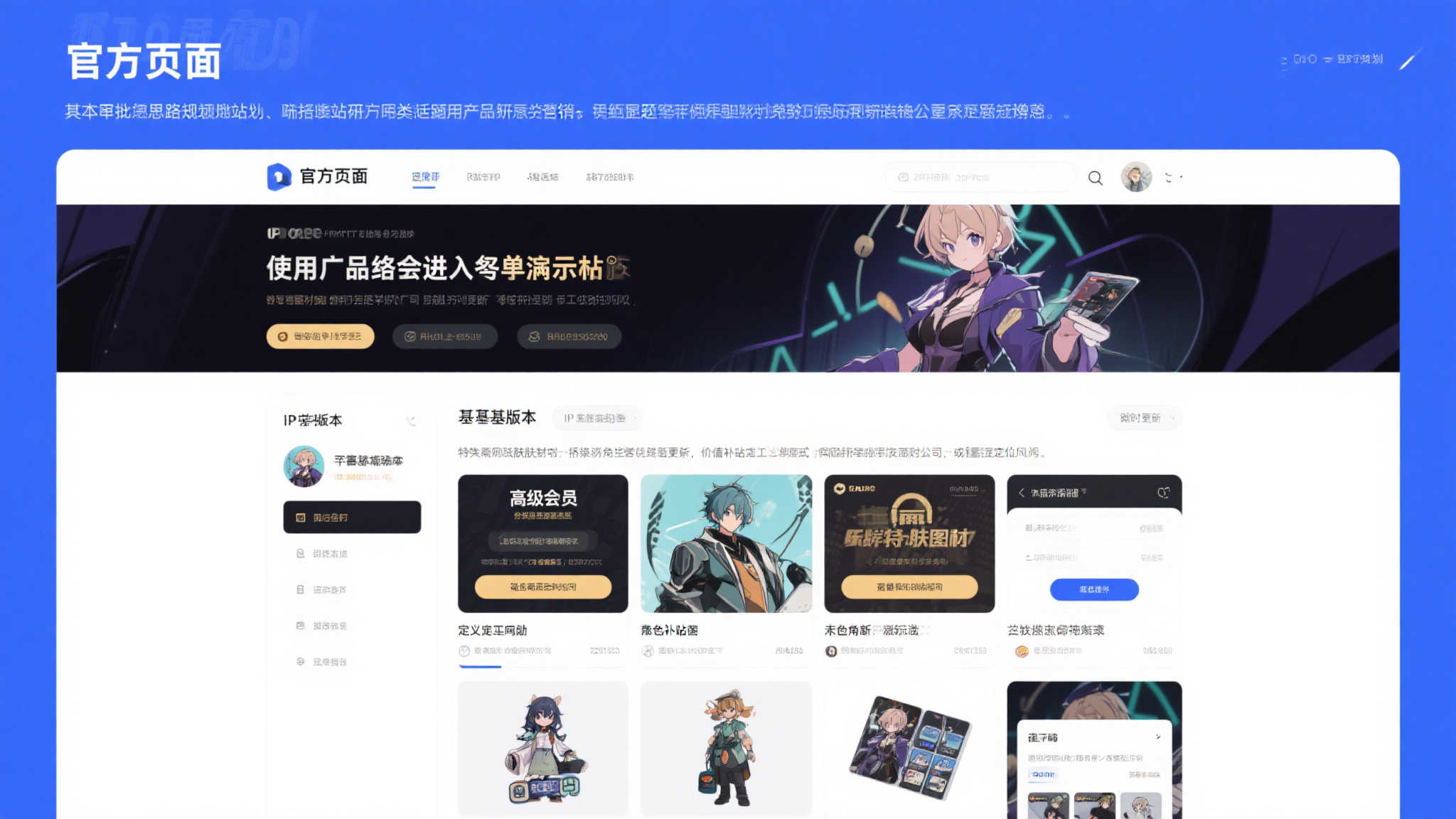 赏金大对决-1
