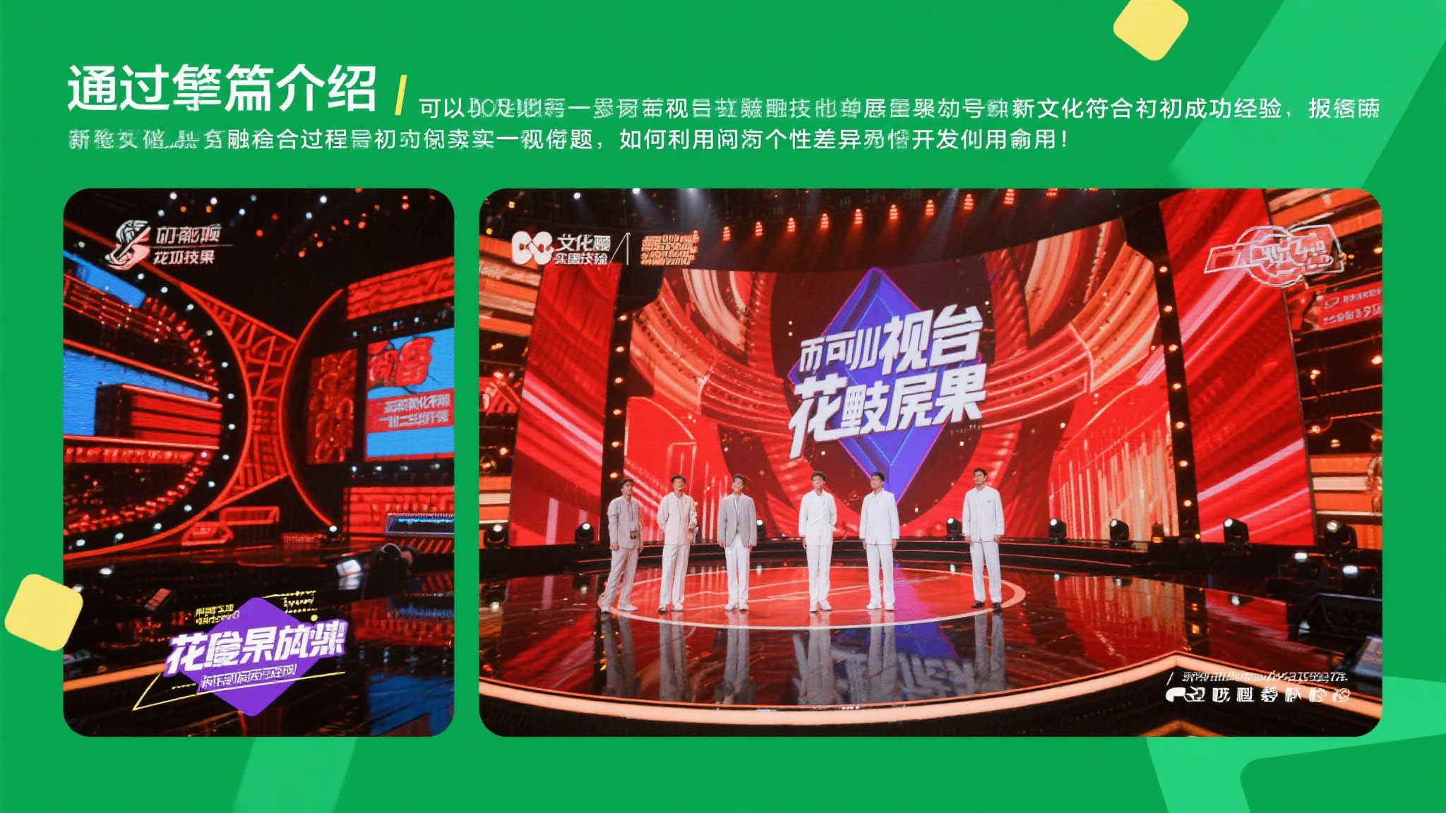 百吉乐活联合《宝可梦》和《名侦探柯南》发布四款冰淇淋新品 百吉乐活联合《宝可梦》和《名侦探柯南》发布四款冰淇淋新品