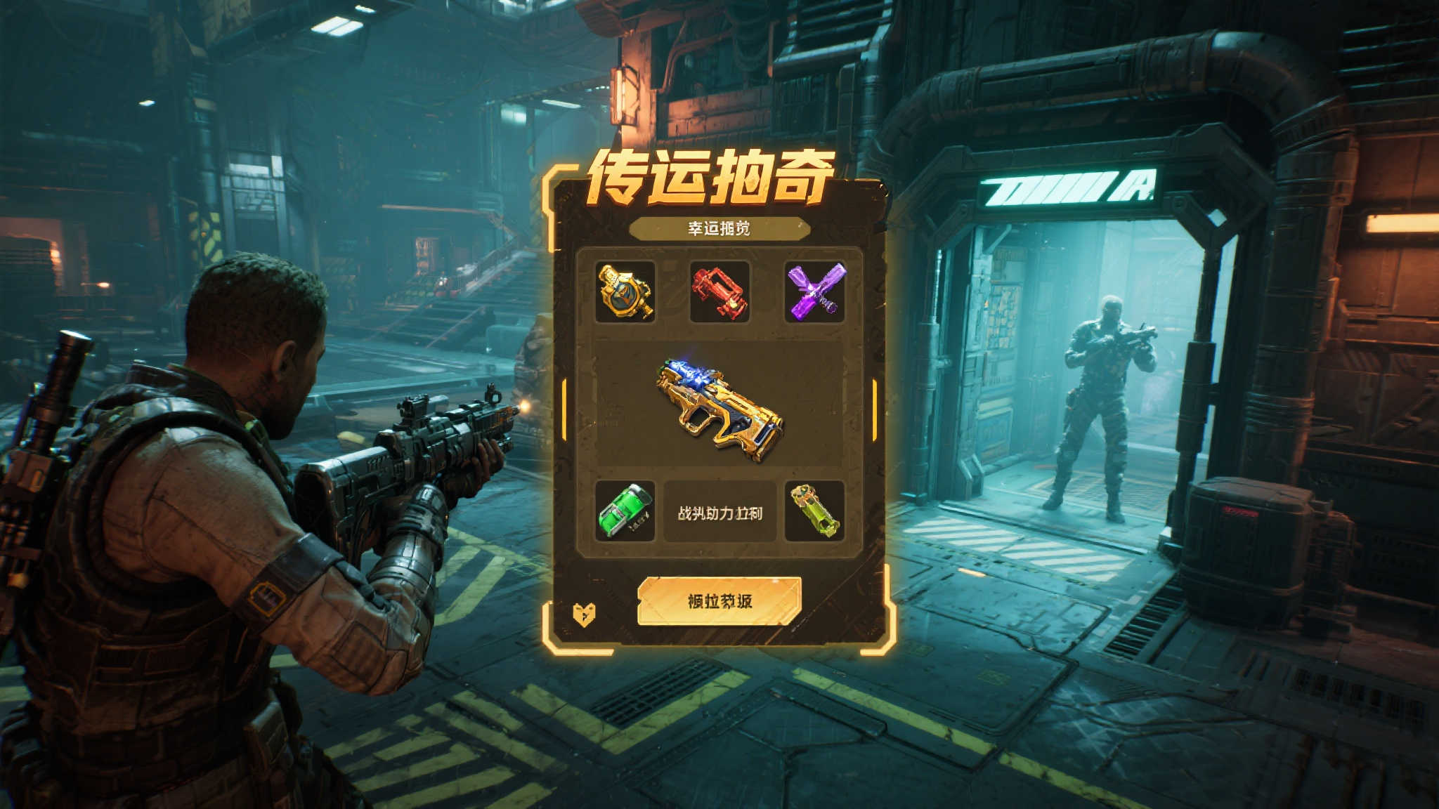 试玩来袭:集换贴纸——谁的卡组更强? 试玩来袭:集换贴纸——谁的卡组更强?