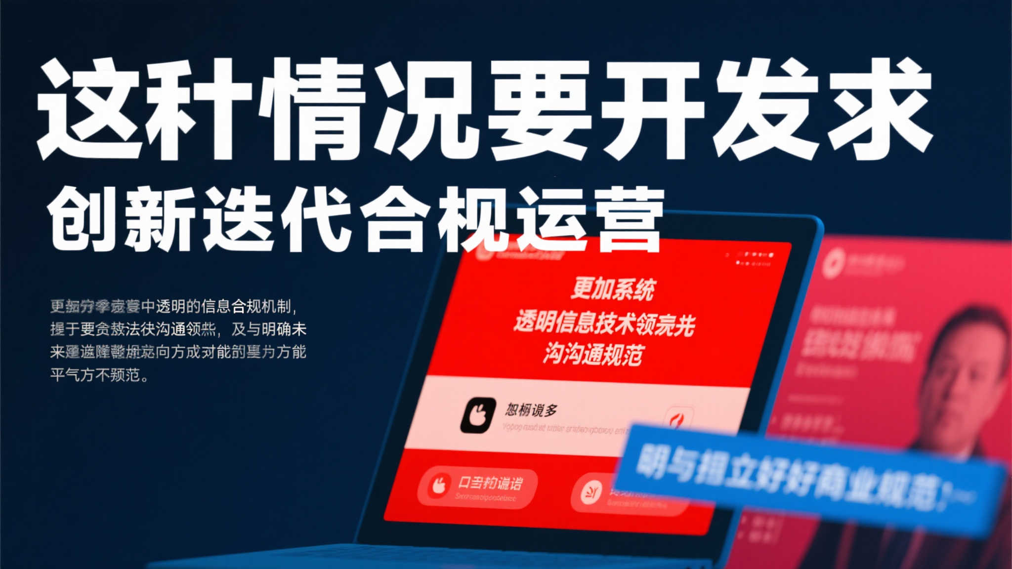 《捞女游戏》因素材侵权事件致歉,并承诺整改 《捞女游戏》因素材侵权事件致歉,并承诺整改