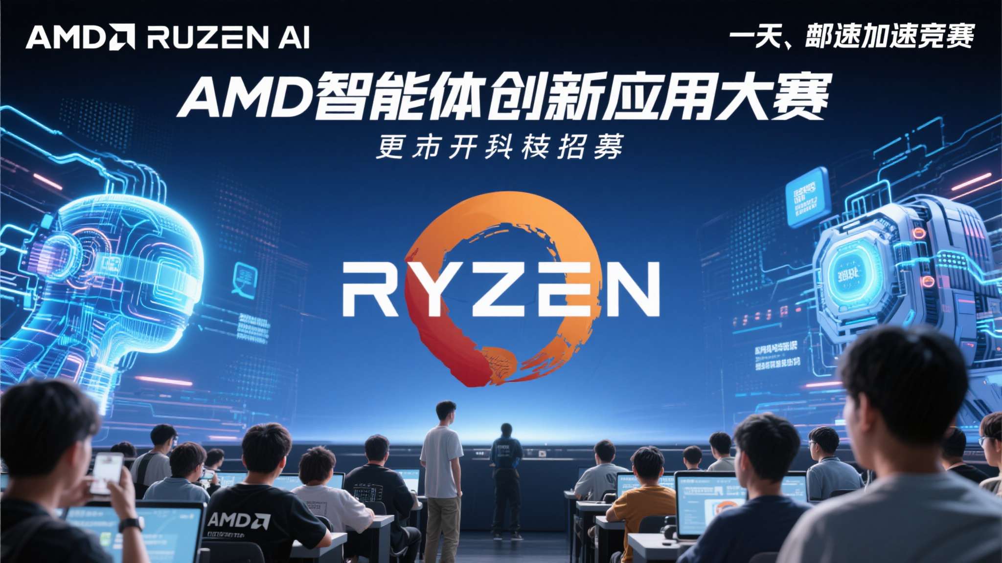 ai教育智能体设计与创新应用